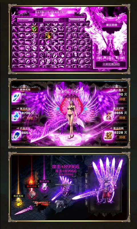 ս���ҵ2026���°汾v1.0.2 ��Ѱ��ͼ