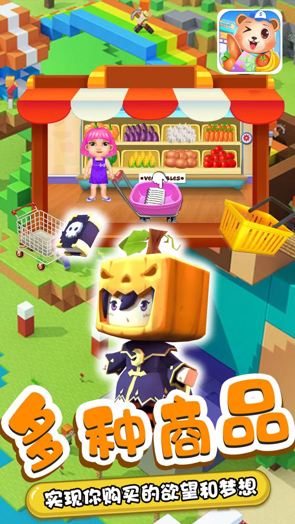 ����С��2026���ذ�װ