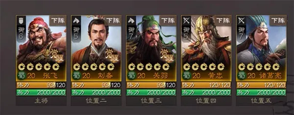 ����־ս��������ֻ���