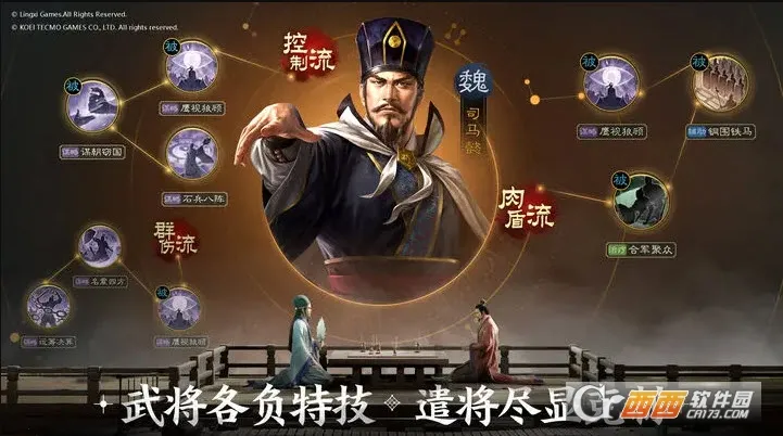 ����־ս��������ֻ���v1.0.34.1832 ��Ѱ��ͼ