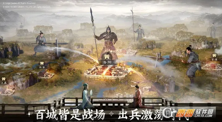 ����־ս��������ֻ���v1.0.34.1832 ��Ѱ��ͼ