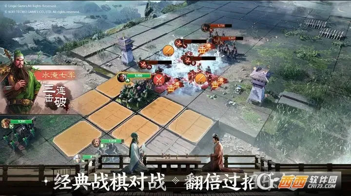 ����־ս��������ֻ���v1.0.34.1832 ��Ѱ��ͼ