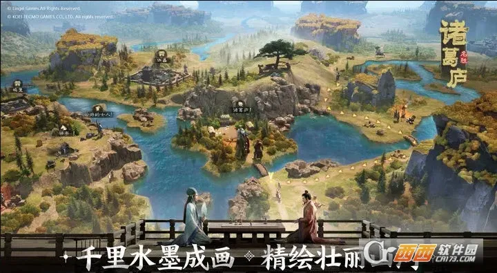 ����־ս��������ֻ���v1.0.34.1832 ��Ѱ��ͼ