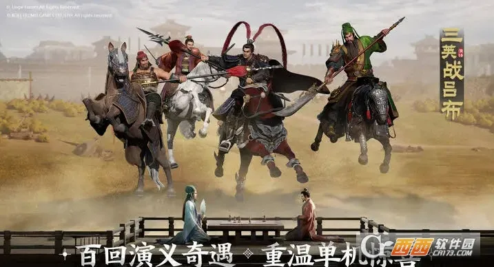 ����־ս��������ֻ���v1.0.34.1832 ��Ѱ��ͼ