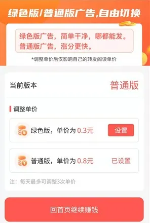 栀子花(手机赚钱平台) 栀子花(手机赚钱平台)