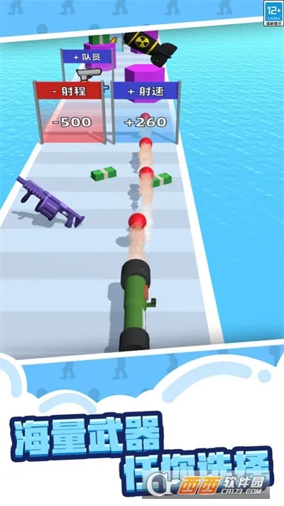 ��ǹ����2����氲׿���ֻ���v1.0.1.407.402.0814 ��Ѱ��ͼ