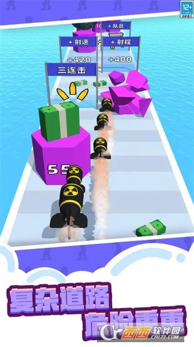 ��ǹ����2����氲׿���ֻ���v1.0.1.407.402.0814 ��Ѱ��ͼ