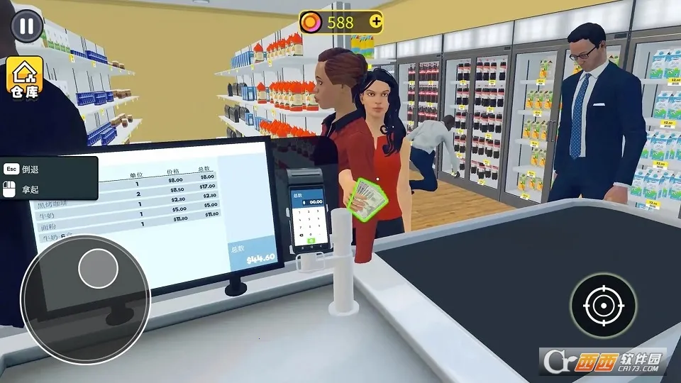 ������ģ������׿���ֻ���v1.5 ��׿���ͼ