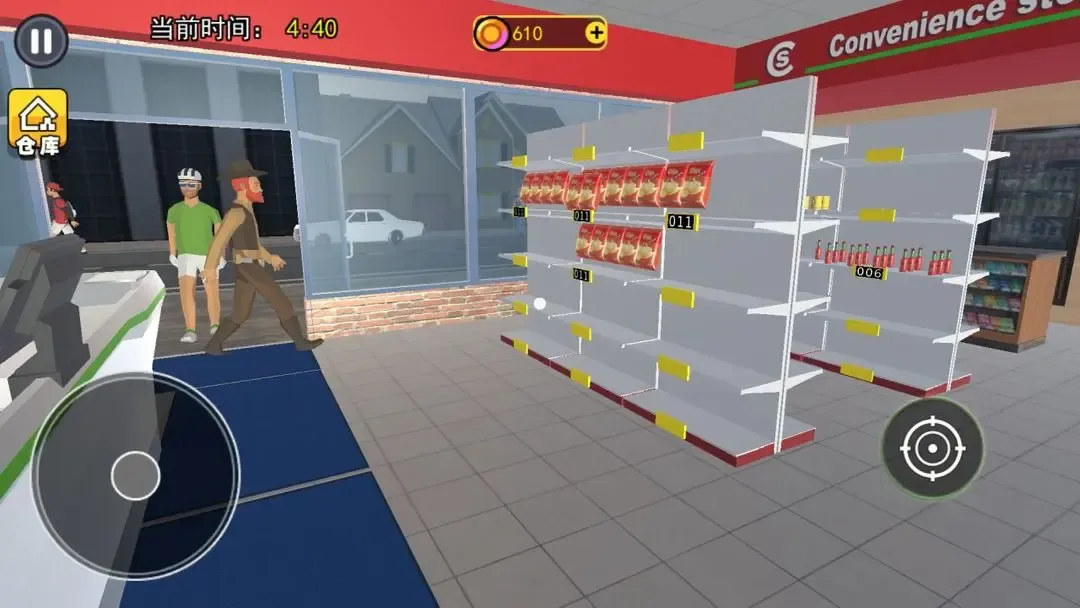 ������ģ������׿���ֻ���v1.5 ��׿���ͼ