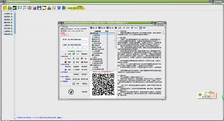 中华老黄历(黄历生活助手) 中华老黄历(黄历生活助手)