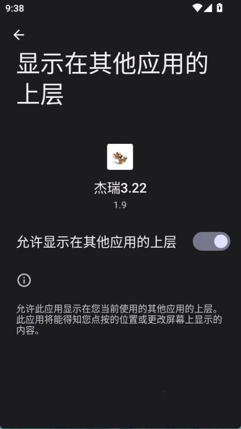 ����Ȼ������(��Ϸ��������)v1.9 �ٷ������ͼ