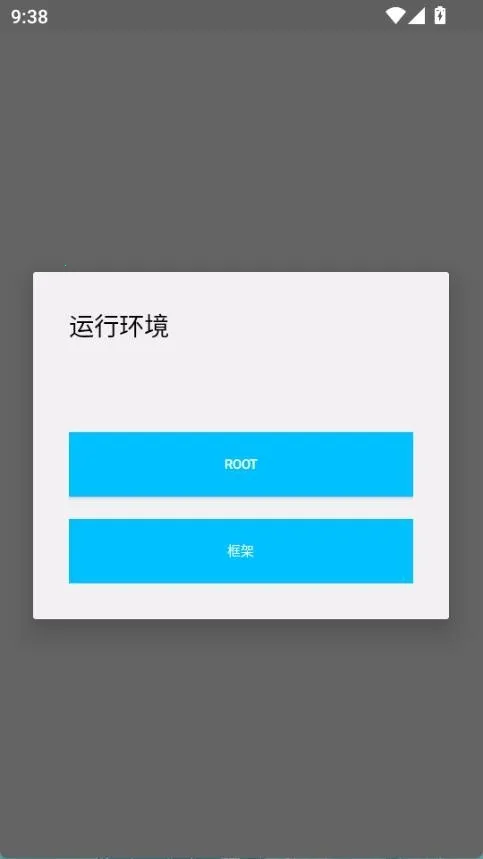 ����Ȼ������(��Ϸ��������)v1.9 �ٷ������ͼ