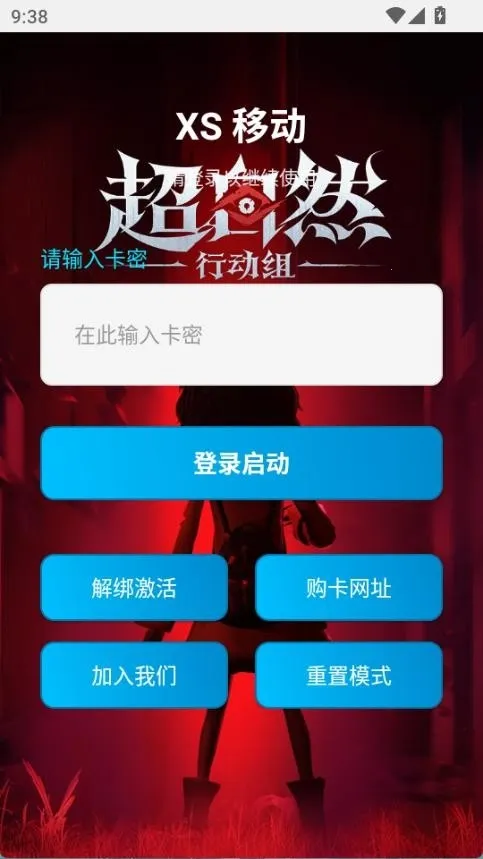 ����Ȼ������(��Ϸ��������)v1.9 �ٷ������ͼ