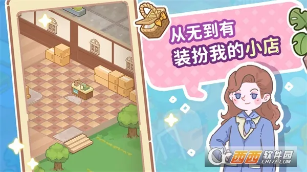 �˲���С��׿���ֻ���v2.6 ��׿���ͼ