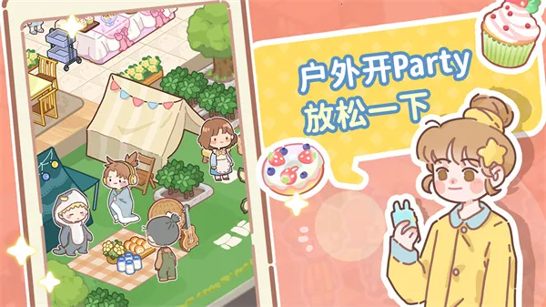 �˲���С��׿���ֻ���v2.6 ��׿���ͼ