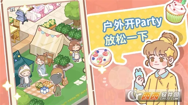 �˲���С��׿���ֻ���v2.6 ��׿���ͼ