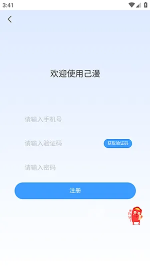 ����(�ۺ��Ķ�ƽ̨)