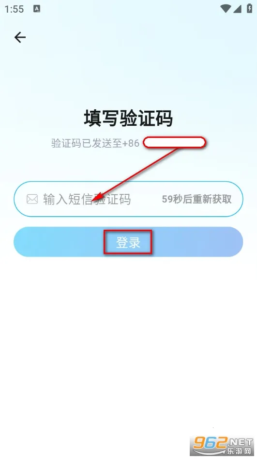 梨花变声秀秀2026下载安装 梨花变声秀秀2026下载安装
