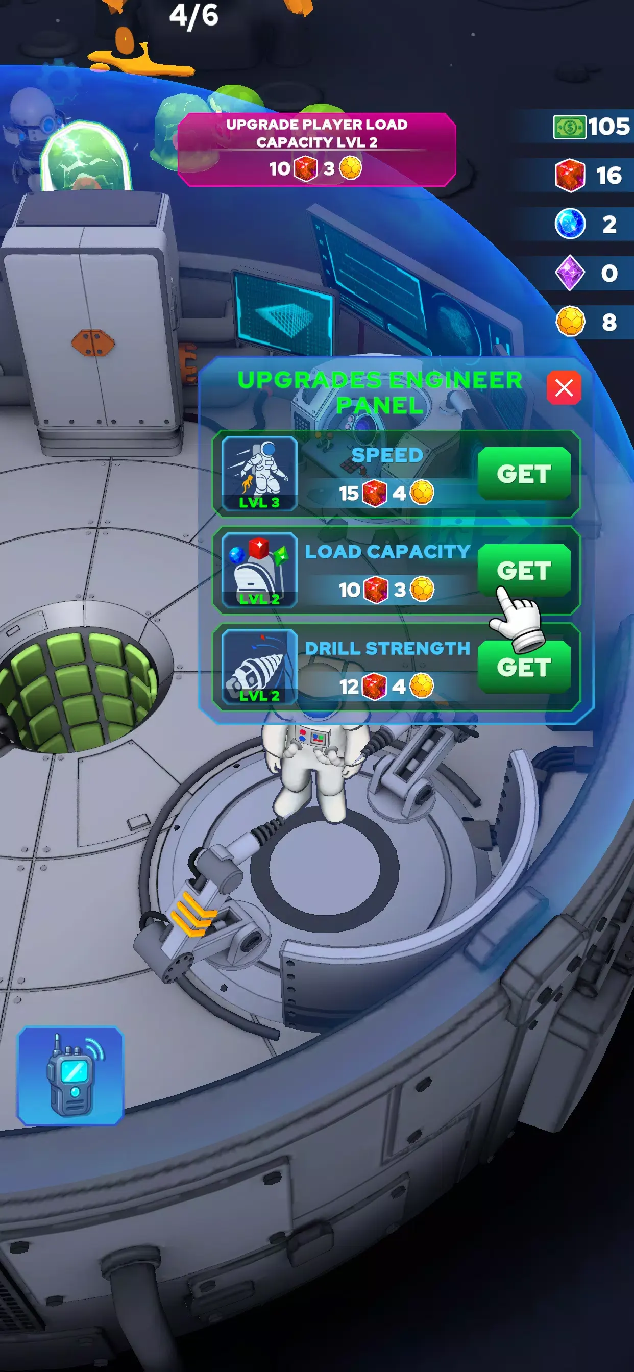 ���ҿ�����2026�ٷ�����v1.0.7 ��Ѱ��ͼ