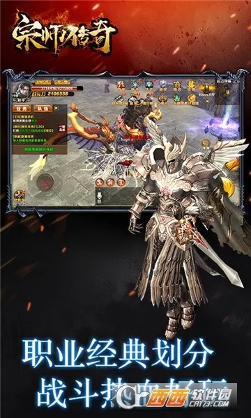 ��ʦ����(�����������)v1.0.4 �ֻ����ͼ