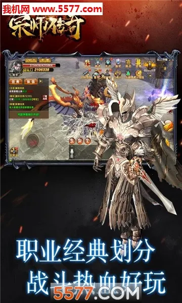 ��ʦ����(�����������)v1.0.4 �ֻ����ͼ