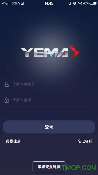 Ұ��e��B�氲׿���ֻ���v1.0 �ٷ������ͼ