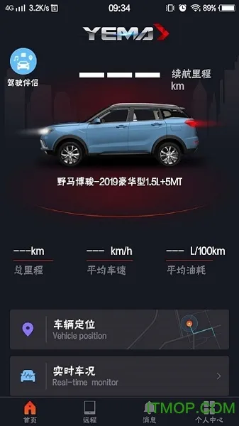 Ұ��e��B�氲׿���ֻ���v1.0 �ٷ������ͼ