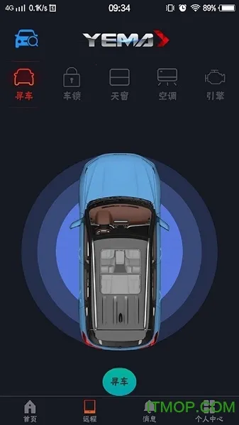 Ұ��e��B�氲׿���ֻ���v1.0 �ٷ������ͼ