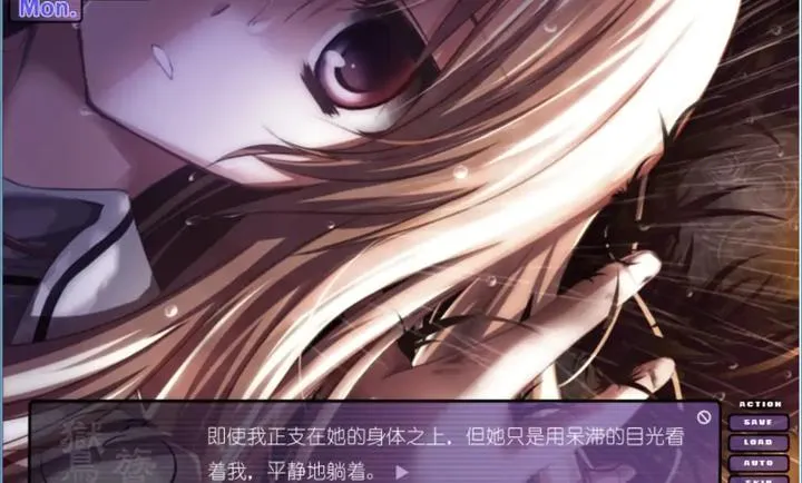 �N�|������ˮ��(У԰��������)v1.0.4 ��׿���ͼ