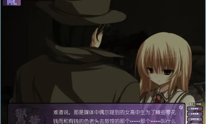 �N�|������ˮ��(У԰��������)v1.0.4 ��׿���ͼ