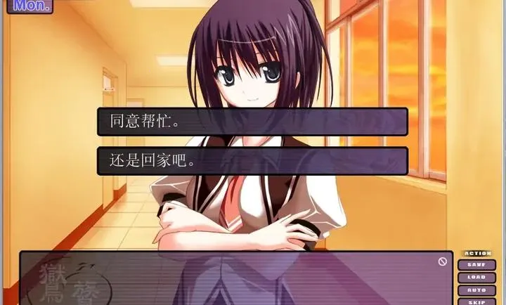 �N�|������ˮ��(У԰��������)v1.0.4 ��׿���ͼ