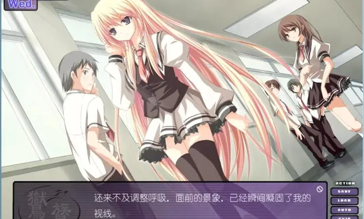 �N�|������ˮ��(У԰��������)v1.0.4 ��׿���ͼ