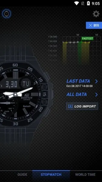 edifice蓝牙(卡西欧手表应用) edifice蓝牙(卡西欧手表应用)