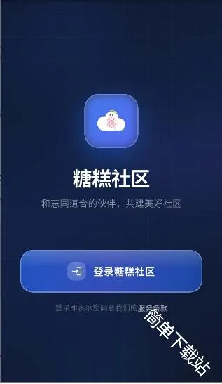 �Ǹ�����2026���°汾