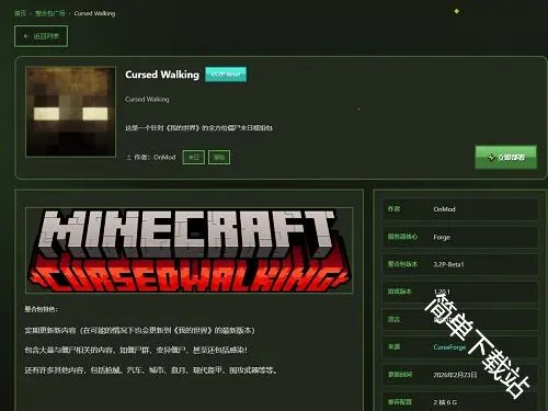 �Ǹ�����2026���°汾