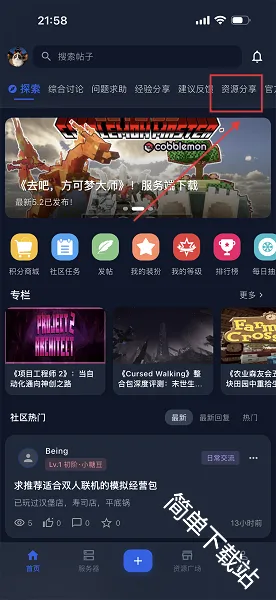 �Ǹ�����