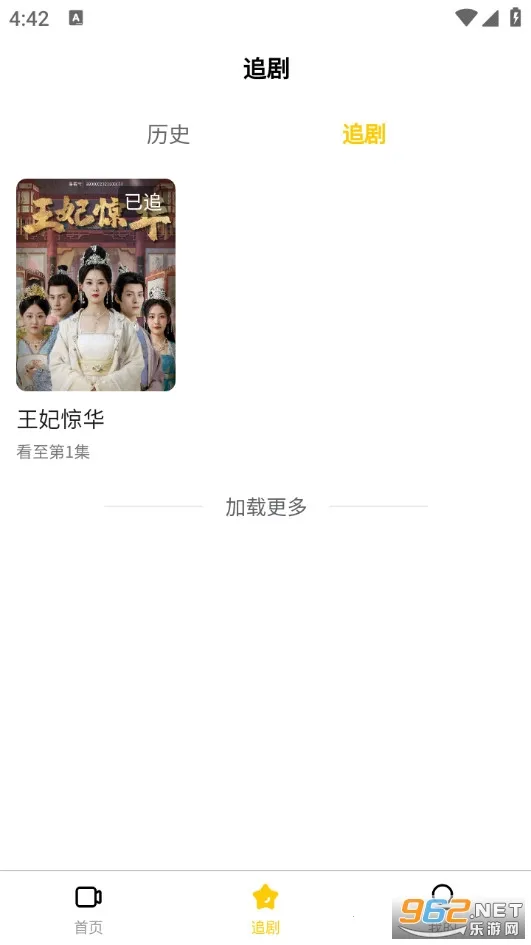 ����ʱ�������ֻ���v1.0.0 ��Ѱ��ͼ