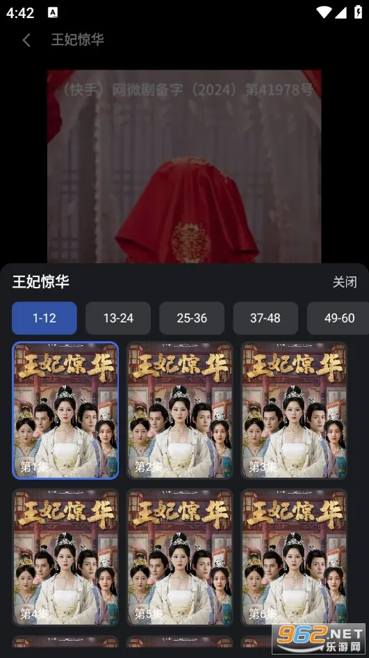 ����ʱ�������ֻ���v1.0.0 ��Ѱ��ͼ