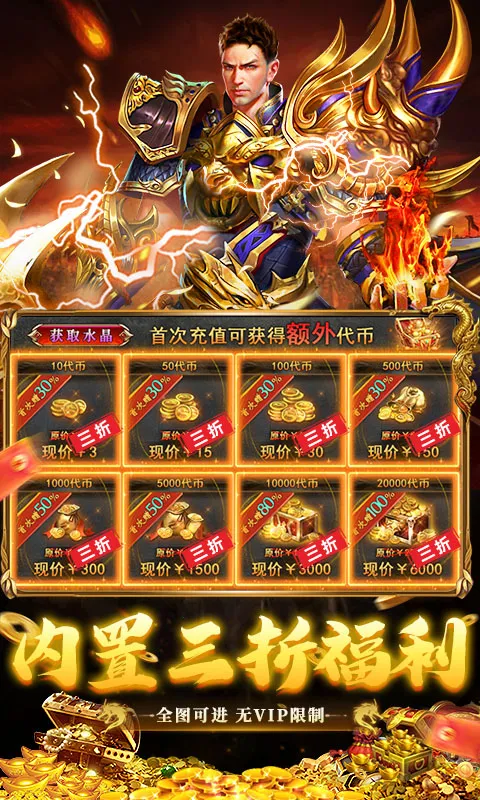 �ƾ���Բ2026�ٷ����°汾v1.0.2 �ֻ����ͼ