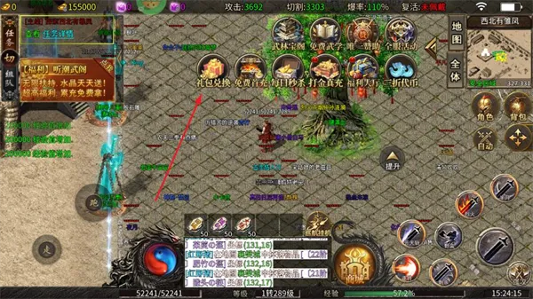 �ƾ���Բ2026�ٷ����°汾