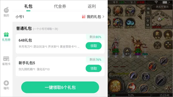 �ƾ���Բ2026�ٷ����°汾