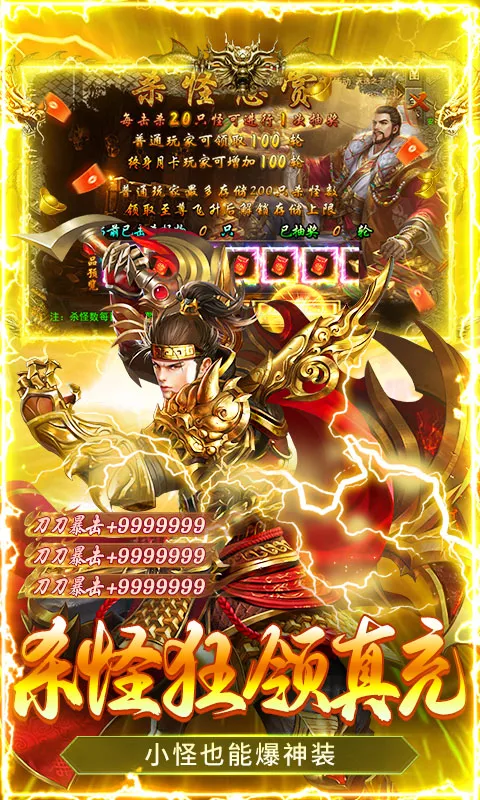 �ƾ���Բ2026�ٷ����°汾v1.0.2 �ֻ����ͼ