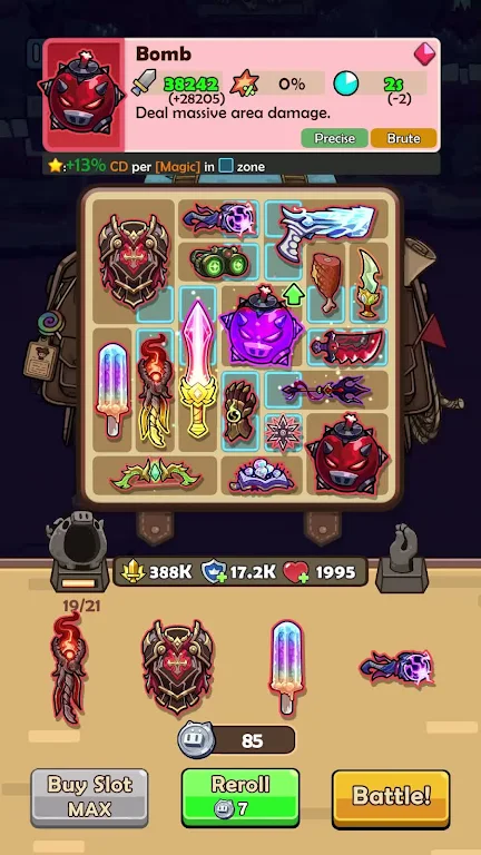 ��米�����߰�׿���ֻ���v2.1.0 ��׿���ͼ