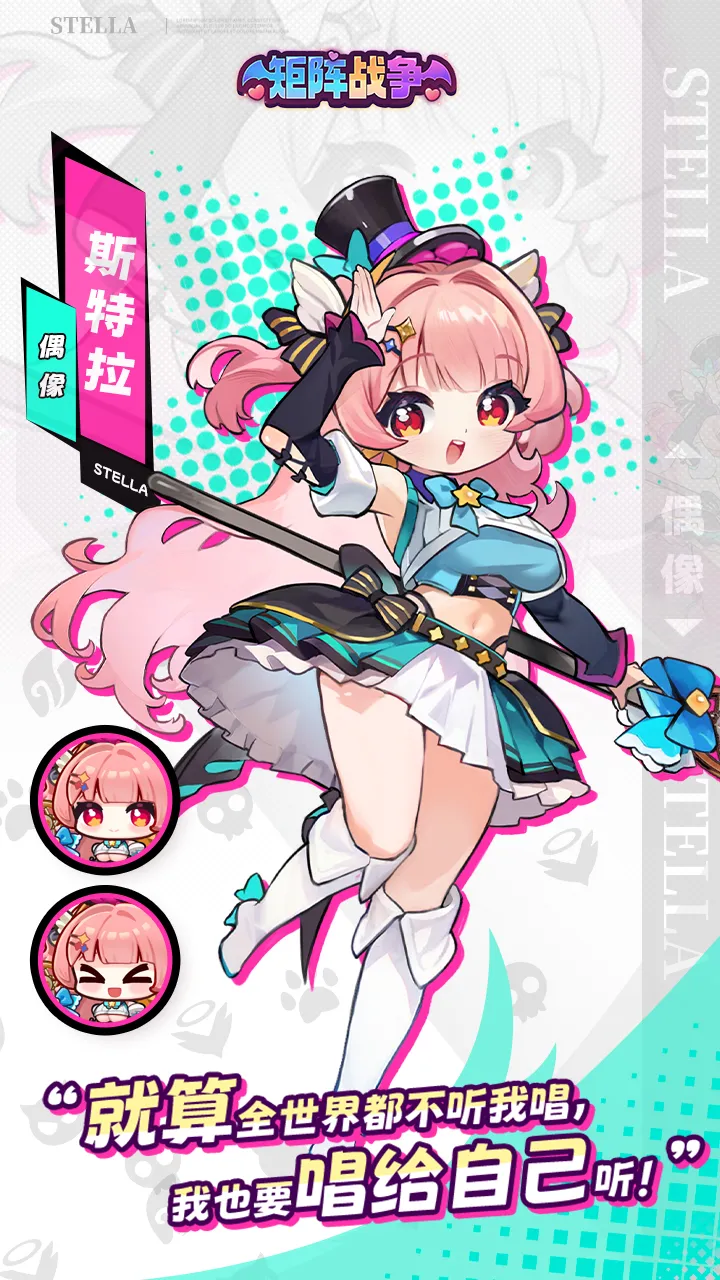 ����ս��2026���°汾