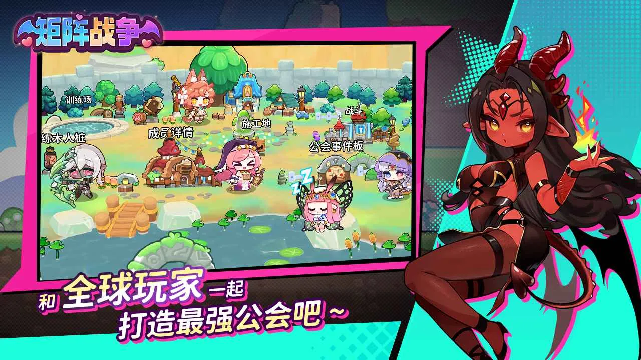 ����ս��2026���°汾v1.0.23 ��׿���ͼ