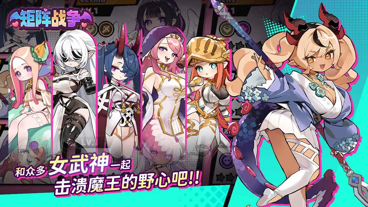 ����ս��2026���°汾v1.0.23 ��׿���ͼ