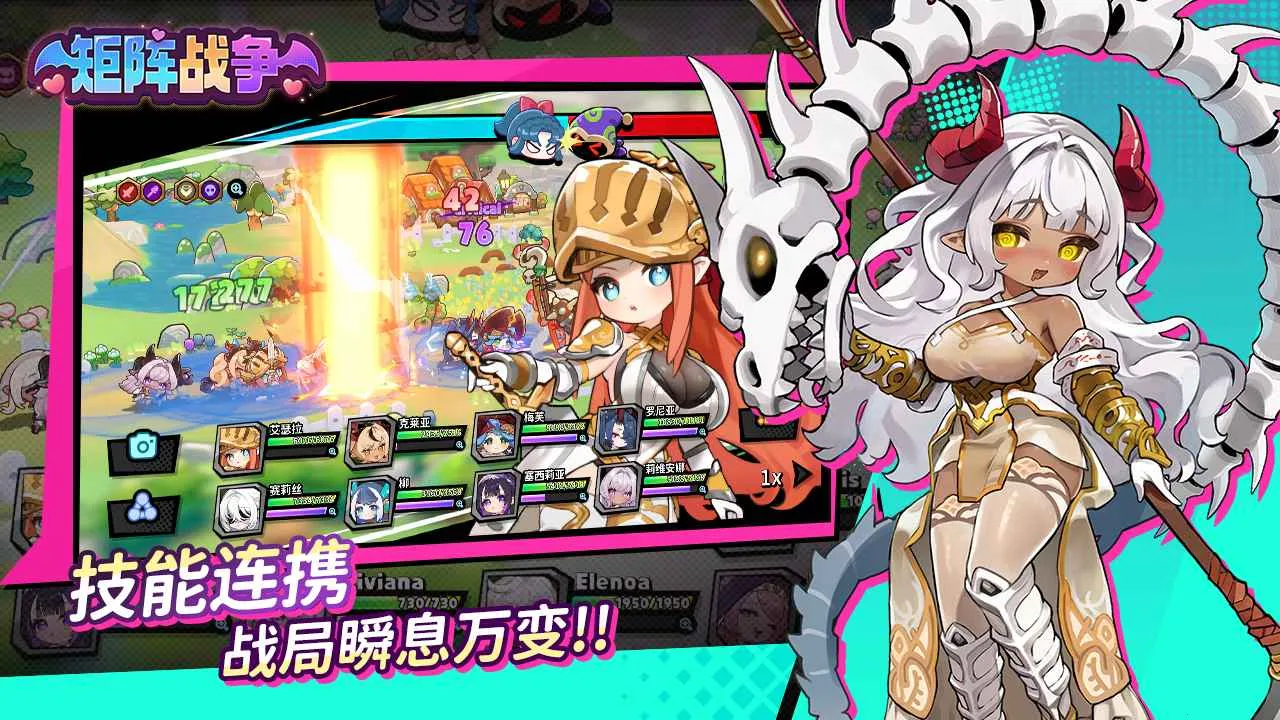 ����ս��2026���°汾v1.0.23 ��׿���ͼ