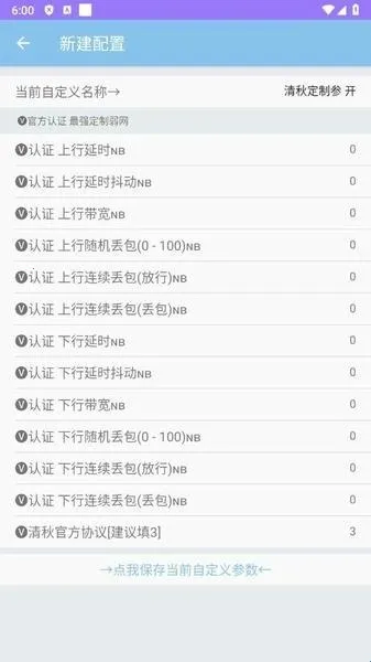 ���ﶨ������(�������⹤��)