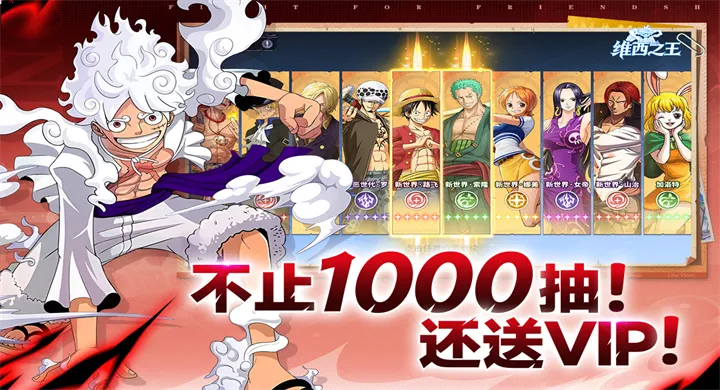 ά��֮��(������ð������)v7.3500.10 �ٷ������ͼ