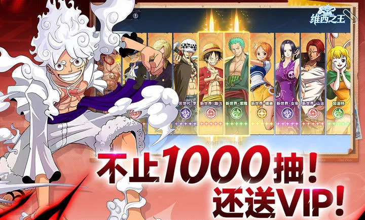 ά��֮��(������ð������)v7.3500.10 �ٷ������ͼ